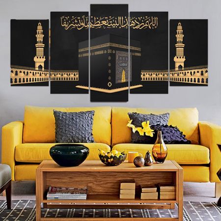 Kaba Wall Canvas