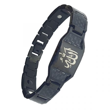AllahHu Black Bracelet-0624