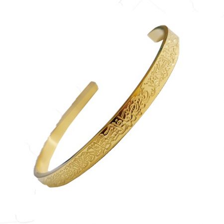Ayatul kursi Color Granted Golden  Bangles