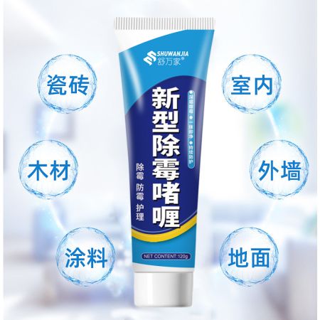 Anti Bacterial Cleaning Gel