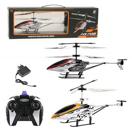 Rechargeable V MAX  Helicopter (রিমোট ফ্রি)