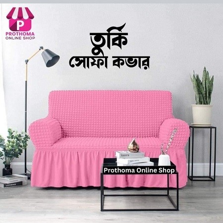 Pink Color 2 Seat