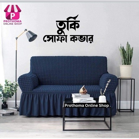 Navy Blue Color 2 Seat